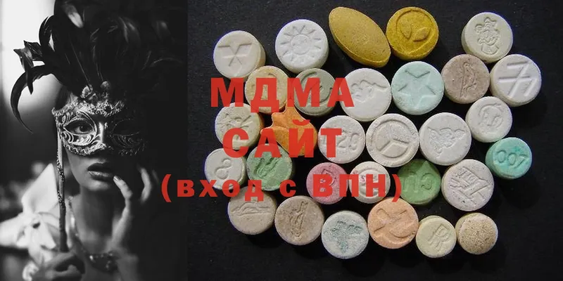 MDMA VHQ  купить  сайты  Дагестанские Огни 